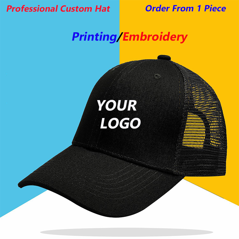 Embroidery Design Logo - Profesjonalne własne Logo drukowanie projekt haftu