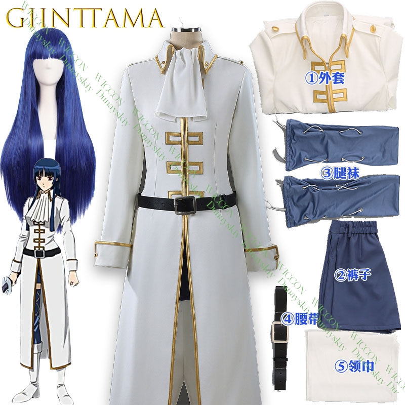 Kostium Cosplay Anime Gintama  – Embroidery Outfit recenzja i cena