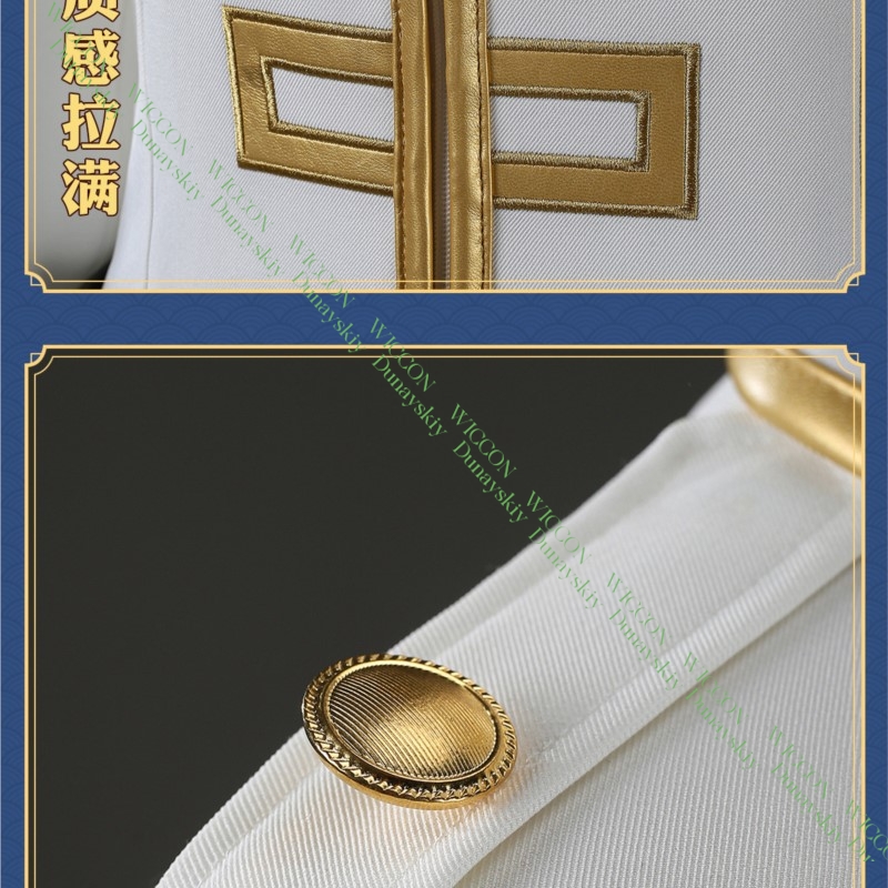 Kostium Cosplay Anime Gintama  – Embroidery Outfit recenzja i cena
