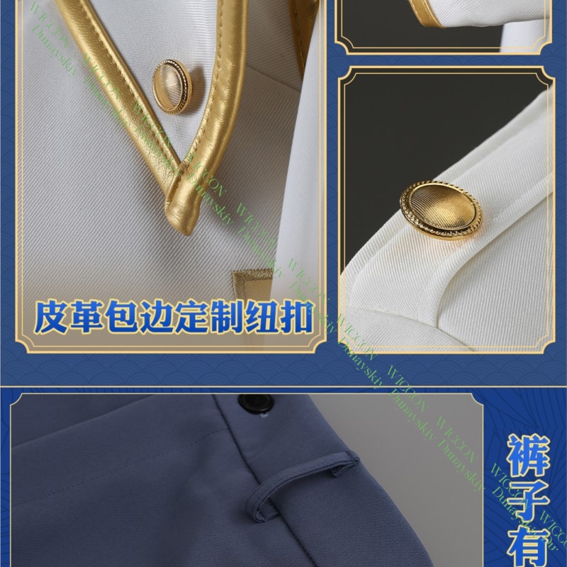 Kostium Cosplay Anime Gintama  – Embroidery Outfit recenzja i cena