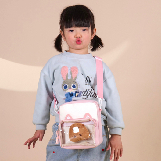 Słodki kociak torby na ramię d – Embroidery Kit Pouch recenzja i cena