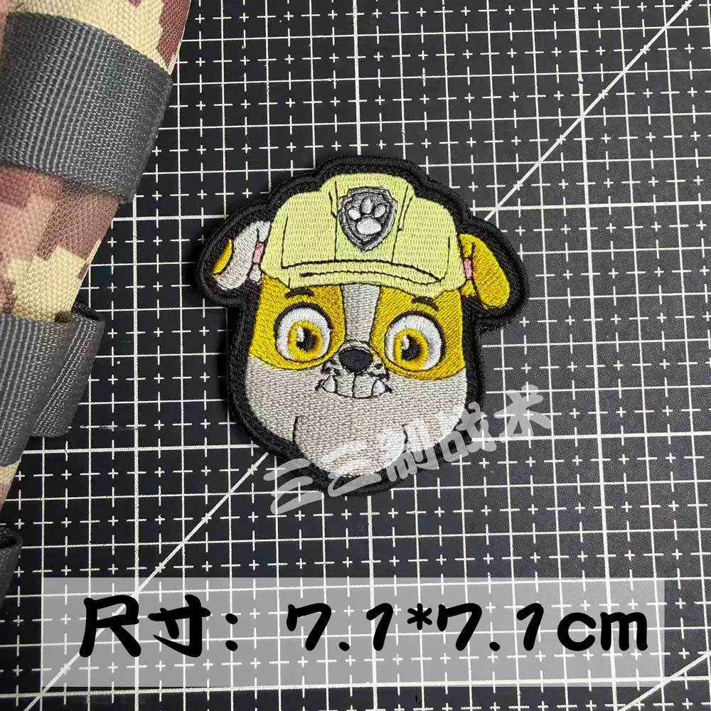 Naszywka na rzep Super Wings P – Embroidery Patches recenzja i cena